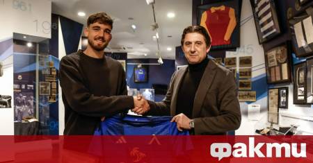 Левски привлече защитника Стипе Вуликич от италианския клуб Сампдория Футболистът