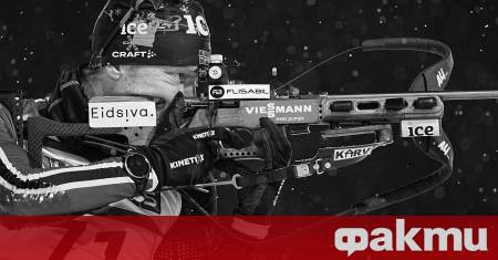 Норвежкият биатлонист Сиверт Гуторм Бакен е бил с хипоксична маска