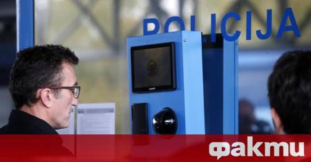 Превозвачите в Черна гора прекратиха блокадите по граничните пунктове след