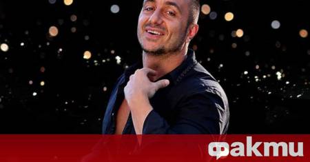 Поп фолк звездата Константин когото обикновено сме свикнали да виждаме