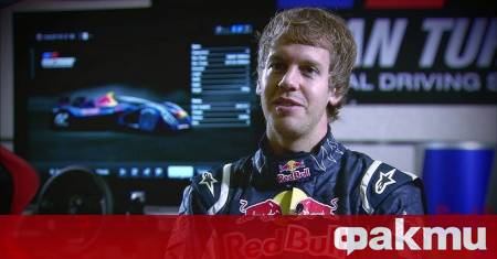 Четирикратният световен шампион Себастиан Фетел потвърди че води преговори с