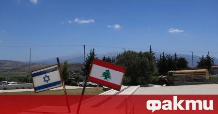 Ливан и Израел започват днес в Рим нов кръг от