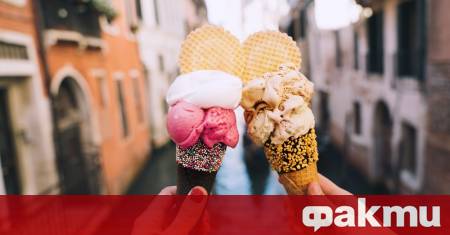 На пръв поглед изглеждат почти еднакво – и сладоледът и