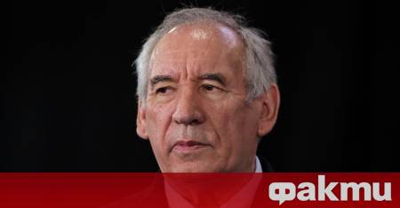 Съдбата на френското правителство с премиер Франсоа Байру ще бъде