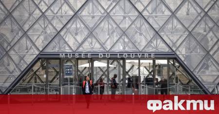 Лувърът в Париж ще увеличи цената на билетите за посетители