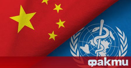Повече от 750 000 китайци призоваха Световната здравна организация (СЗО)