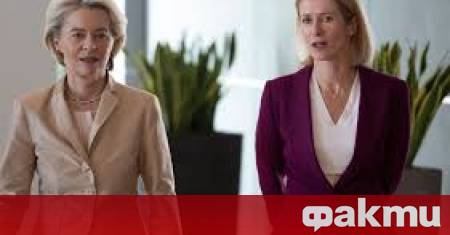 Европейските страни трябва да спрат да създават пречки за украинското