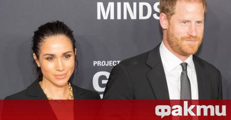 Дългогодишната комуникационна криза около Меган Маркъл и принц Хари продължава