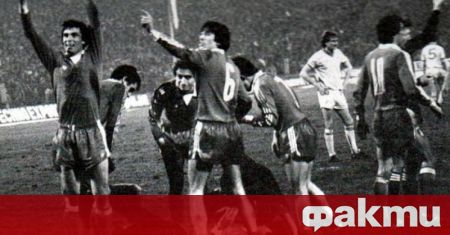 През 1982 г ЦСКА детронира Ливърпул в турнира за Купата