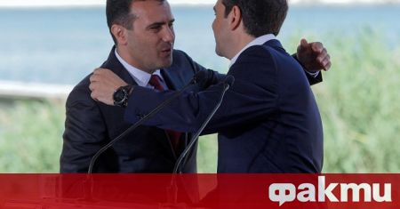 Бившият премиер на Северна Македония Зоран Заев ще участва в