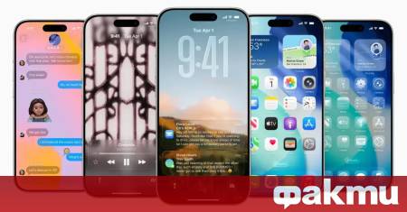 След обновлението на iOS 26 с много функции и спорната