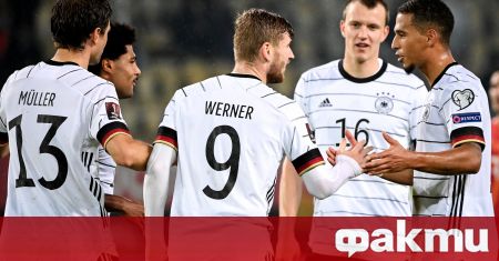 Германия победи Северна Македония с 4:0 като гост в Скопие