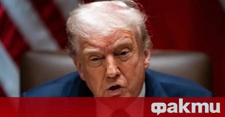 Президентът на САЩ Доналд Тръмп подписа изпълнителна заповед ограничаваща федералното