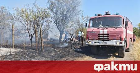 Голям пожар се разрази този следобед край пловдивското село Калековец