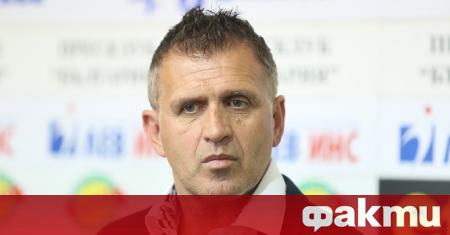 Старши треньорът на Локомотив Пловдив Бруно Акрапович сподели очакванията си