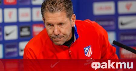 Треньорът на Атлетико Мадрид Диего Симеоне оцени представянето на отбора