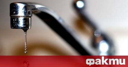 В изпълнение на т 1 от Решение на Народното събрание относно