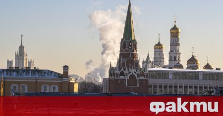Русия обяви разследващия сайт Проект за нежелана медия съобщи ТАСС