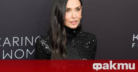 Една от най известните холивудски актриси Деми Мур шокира с признание