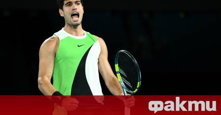 Вълнуваща нова страница бе написана в света на тениса Испанецът