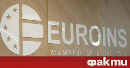 Един от водещите застрахователи в България ЗД Евроинс АД Евроинс