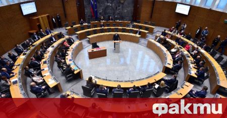 Словенското правителство оцеля при вот на недоверие в парламента снощи