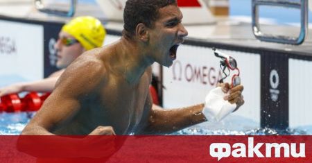 Тунизиецът Ахмед Хафнауи спечели изненадващо титлата на 400 метра свободен