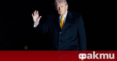 Администрацията на президента Доналд Тръмп обяви че 25 допълнителни държави