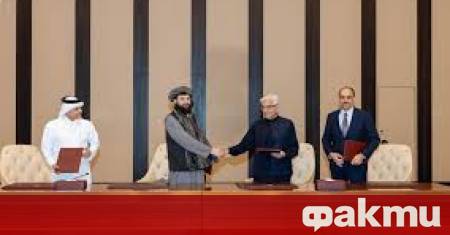 Представители на Афганистан и Пакистан се споразумяха за незабавно прекратяване