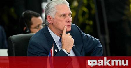 Напрежението между Хавана и Вашингтон достигна критична точка след като