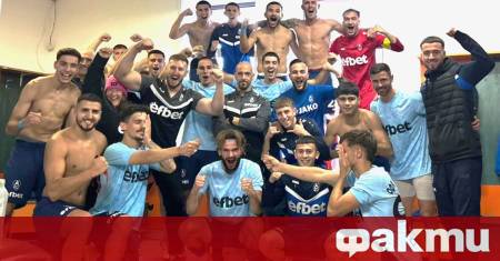 Завърши есенният полусезон в Трета Северозападна лига След изиграни 11