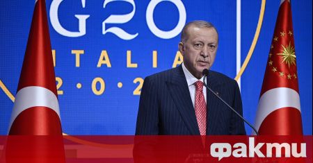 Турският държавен глава Реджеп Ердоган обясни решението да не отиде