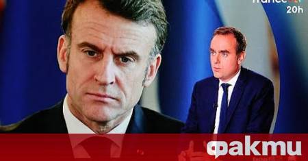 Позицията на френския президент Еманюел Макрон по отношение на конфликта