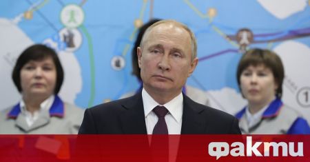 Говорителят на Кремъл Дмитрий Песков заяви днес, че не знае