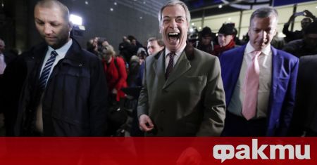 Британският политик Найджъл Фараж оглави нова партия съобщи The Telegraph