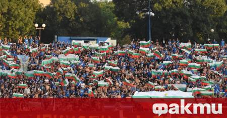 Левски се завръща на европейската сцена с домакинство срещу израелския