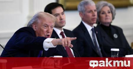 Една от целите на американската военна операция довела до залавянето