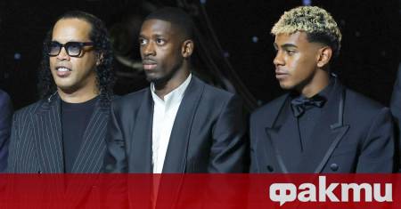 Бащата на Ламин Ямал нарече спечелването на Златната топка от