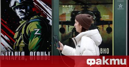 Част от Севастопол в окупирания от Русия полуостров Крим остана