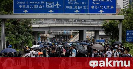 Хонконгската полиция задържа над 120 души при днешна антиправителствена демонстрация