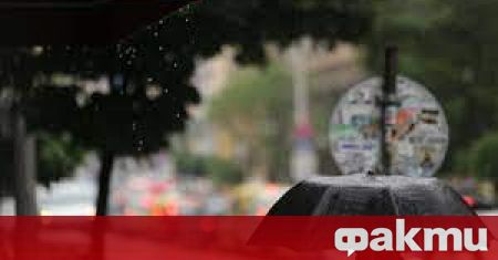 Днес температурите слабо ще се понижат и ще са под