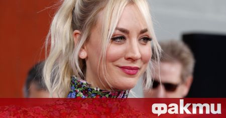 Кейли Куоко е намерила нова любов месеци след като обяви