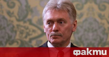 Прессекретарят на руския президент Дмитрий Песков заяви че НАТО не