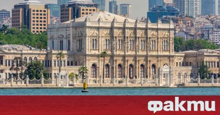 Днес около 10 00 ч местно време съвпадащо с българското се