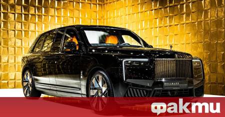 Rolls Royce Cullinan не е чужд на богаташите споделяйки своето