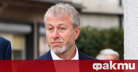 Приходите от продажбата на английския футболен клуб Челси собственост на