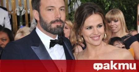 Американската актриса Дженифър Гарнър се оплака последиците от раздялата си