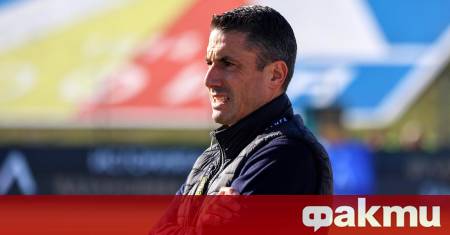 Треньорът на Левски Хулио Веласкес е променил платовете си за