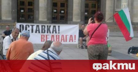 Поредна вечер на протест се проведе в морската столица Варна