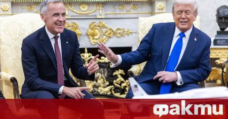 Президентът на САЩ Доналд Тръмп каза днес че е имал